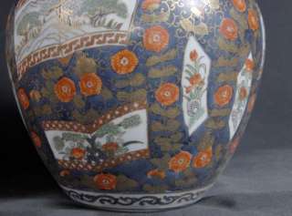 Pair Chinese Porcelain Polychrome Canton Vases Vase  