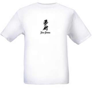 Jiu Jitsu Judo Cotton Unisex T shirt  