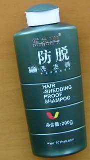 Zhang Guang 101 hair shedding proof Shampoo Fabao  