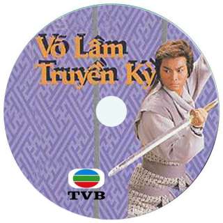 Vo Lam Truyen Ky   PhimHk   W/ Color Labels  