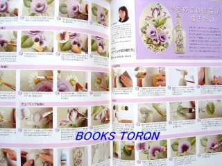 Tole & Decorative Painting No.54/Japan Craft Book/e58  