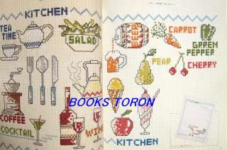 Cross Stitch Designs Collection Sampler/Japanese Embroidery Pattern 