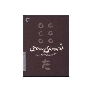 Seven Samurai 3 DVD Set (Criterion Collection) by Akira Kurosawa 