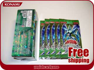   YU GI OH KOREAN PREMIUM PACK Vol.3 BOOSTER BOX / PRISMA