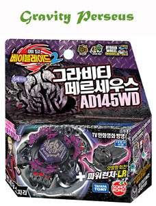   Metal Fight Beyblade 2 Gravity Perseus AD145WD