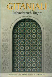 Gitanjali   Rabindrath Tagore  