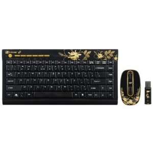   4GHZ Wireless Keyboard/mouse Set sunset Ergoguys: Electronics