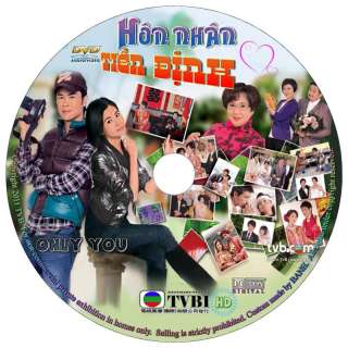 Hon Nhan Tien Dinh   Phim Hk   W/ Color Labels  
