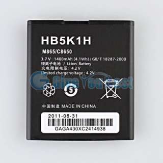 100 % brand new high quality best replacement for the original battery 