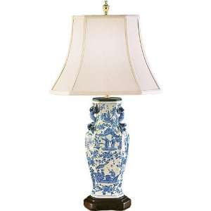 Bradburn Gallery Li Ling Table Lamp