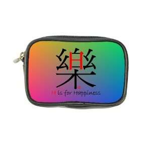    Chinese Happy Joy Colorful Leather Coin Purse 