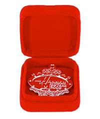 The collectible holiday keepsake comes in a plush red box. View 
