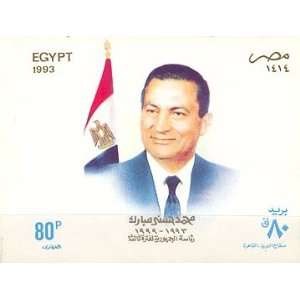 Egypt Stamps Scott # 1537 Hosni Mubarak Souvenir Sheet Issued 1993 