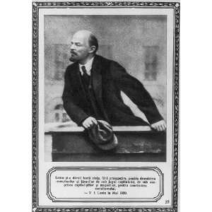 Vladimir Lenin,1870 1924,creator,Soviet Communist Party