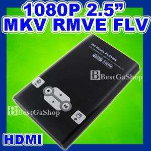 1080P 2.5 HDD Media Player RM MKV H.264 SD USB HD  