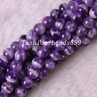 6MM Natural Amethyst Round Loose Beads Gemstone C140  
