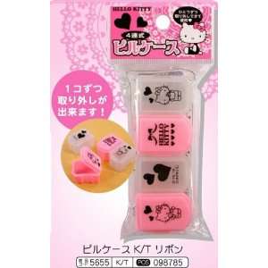 Hello Kitty Pill Box (Japanese Licensed)