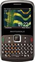 Motorola EX115 TITANIUM/BLACK Dual SIM Unlocked Phone