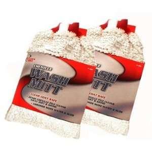   Detailers Choice 100% Cotton Chenille Wash Mitts   2 Mitts Automotive