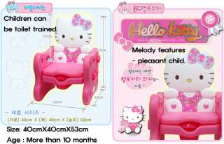 hellokitty Melody music Potty Training seat Chair Toilet restroom baby 