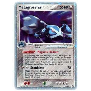  Pokemon EX Power Keepers #95 Metagross ex Holofoil Card 