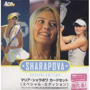 2005 Ace Authentic MARIA SHARAPOVA Tennis Factory Set  