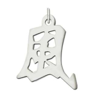  Sterling Silver Wind Kanji Chinese Symbol Charm: Jewelry