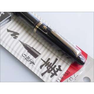 JAPAN SAILOR FUDE PEN Calligraphy Fountain Pen w/ 3 Cartridges Kanji 
